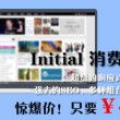 香港开奖结果+开奖资料