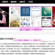 今天香港6和合开彩结果一